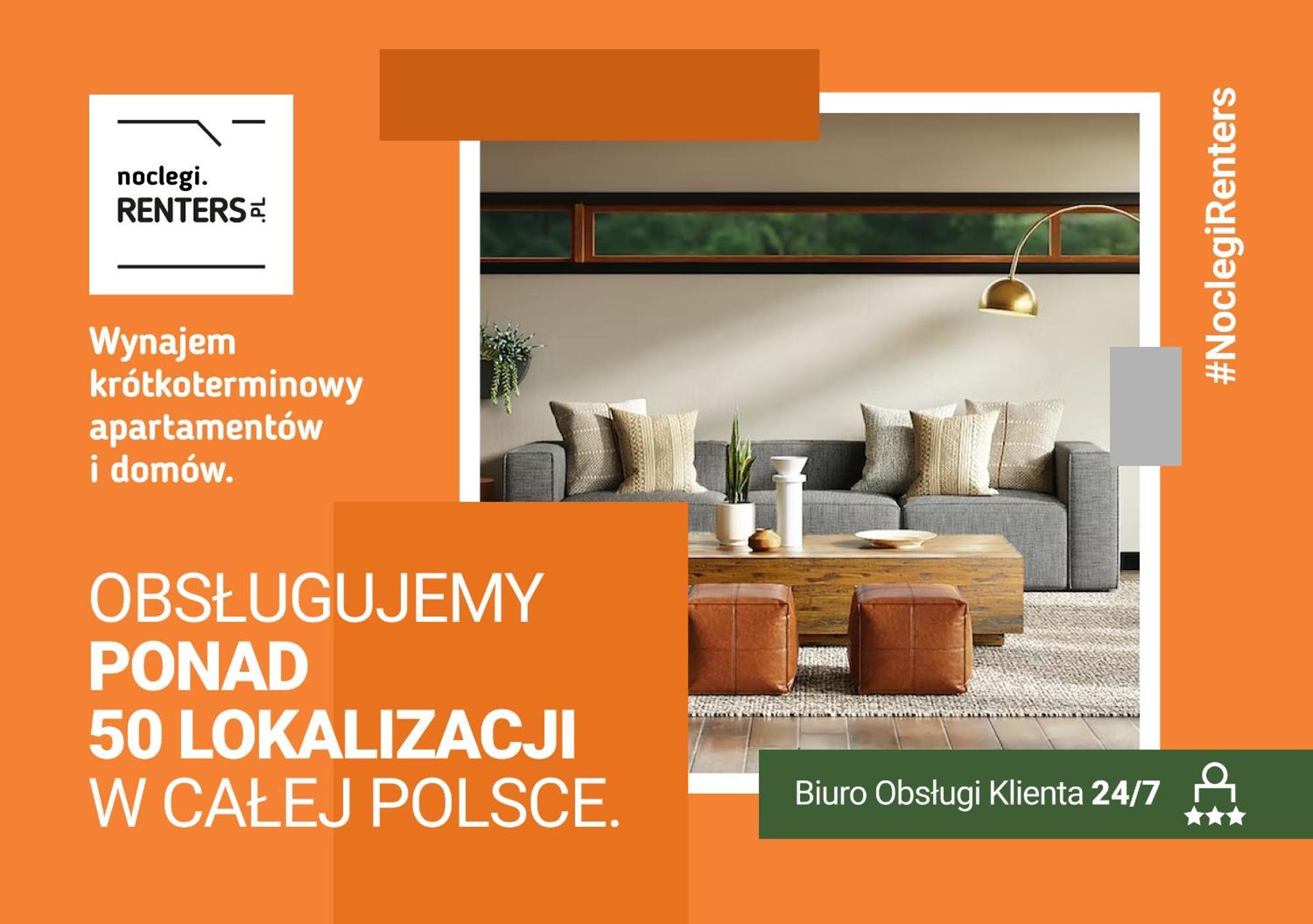 Warsaw Silver Residence By Renters Prestige Экстерьер фото